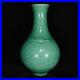 8-1-Chinese-Old-Antique-Porcelain-qing-dynasty-Green-glaze-flower-Vase-01-db