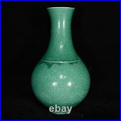 8.1 Chinese Old Antique Porcelain qing dynasty Green glaze flower Vase