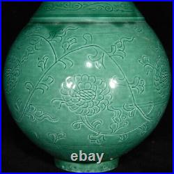 8.1 Chinese Old Antique Porcelain qing dynasty Green glaze flower Vase