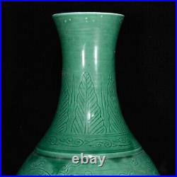 8.1 Chinese Old Antique Porcelain qing dynasty Green glaze flower Vase