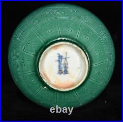 8.1 Chinese Old Antique Porcelain qing dynasty Green glaze flower Vase