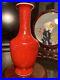 8-Chinese-Old-Vintage-Red-Glaze-Porcelain-Vase-Qing-Dynasty-Kangxi-Period-01-dwd