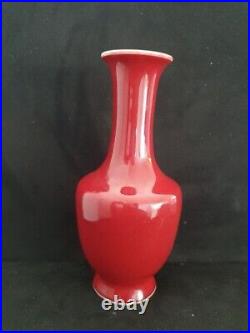 8 Chinese Old Vintage Red Glaze Porcelain Vase Qing Dynasty Kangxi Period