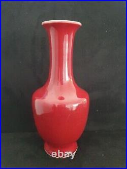 8 Chinese Old Vintage Red Glaze Porcelain Vase Qing Dynasty Kangxi Period