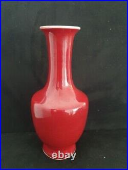 8 Chinese Old Vintage Red Glaze Porcelain Vase Qing Dynasty Kangxi Period