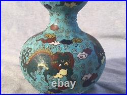 A Chinese Cloisonné Gourd Vase Late Qing Dynasty