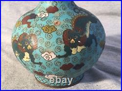 A Chinese Cloisonné Gourd Vase Late Qing Dynasty