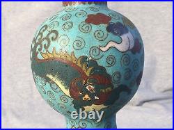 A Chinese Cloisonné Gourd Vase Late Qing Dynasty