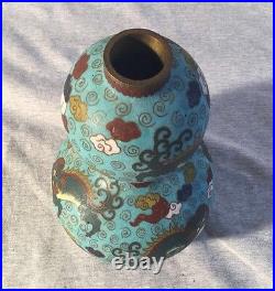 A Chinese Cloisonné Gourd Vase Late Qing Dynasty