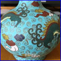 A Chinese Cloisonné Gourd Vase Late Qing Dynasty