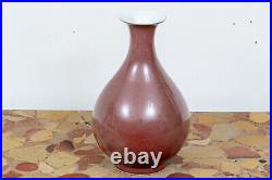 A Chinese Qing Dynasty Red Glazed Yuhuchun Porcelain Vase with Qianlong Mark