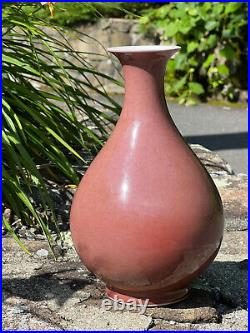 A Chinese Qing Dynasty Red Glazed Yuhuchun Porcelain Vase with Qianlong Mark