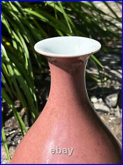 A Chinese Qing Dynasty Red Glazed Yuhuchun Porcelain Vase with Qianlong Mark