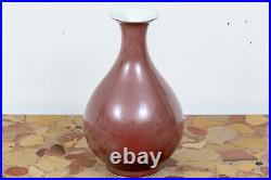 A Chinese Qing Dynasty Red Glazed Yuhuchun Porcelain Vase with Qianlong Mark