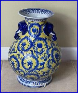 A Chinese Qing Dynasty Underglaze Porcelain Floral Jar Vase Yellow Ground Blue