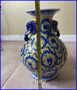 A Chinese Qing Dynasty Underglaze Porcelain Floral Jar Vase Yellow Ground Blue