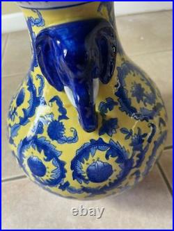 A Chinese Qing Dynasty Underglaze Porcelain Floral Jar Vase Yellow Ground Blue