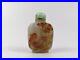 A-Chinese-Qing-dynasty-carved-agate-snuff-bottle-01-hwru