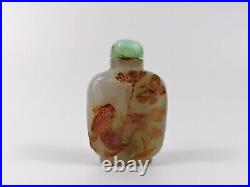 A Chinese Qing dynasty carved agate snuff bottle