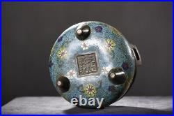 A Fine Collection Chinese Antique Qing Dynasty Copper Cloisonne Incense Burners