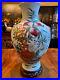 A-Large-and-Rare-Chinese-Qing-Dynasty-Famille-Rose-Porcelain-Vase-01-ehyc