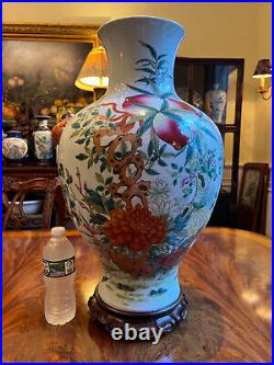 A Large and Rare Chinese Qing Dynasty Famille Rose Porcelain Vase