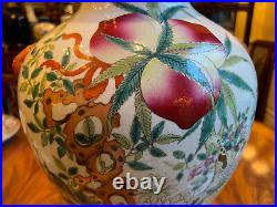 A Large and Rare Chinese Qing Dynasty Famille Rose Porcelain Vase