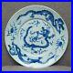 A-Rare-Chinese-Antique-Porcelain-Blue-and-White-Qing-Dynasty-Dragon-Pattern-01-rpxs