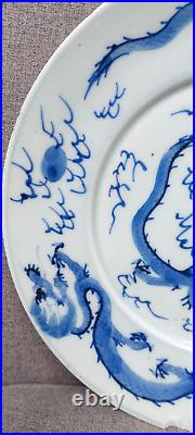 A Rare! Chinese Antique Porcelain Blue and White Qing Dynasty Dragon Pattern