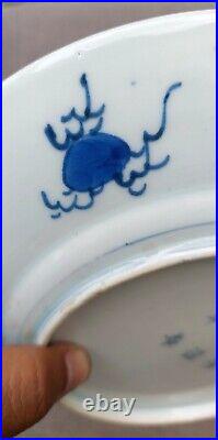 A Rare! Chinese Antique Porcelain Blue and White Qing Dynasty Dragon Pattern