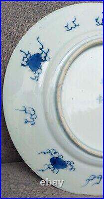 A Rare! Chinese Antique Porcelain Blue and White Qing Dynasty Dragon Pattern