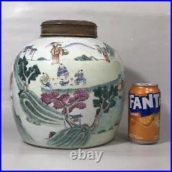 Antique 19th C. Chinese Porcelain Famille Rose Pot TongZhi Qing Dynasty AS IS