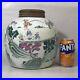 Antique-19th-C-Chinese-Porcelain-Famille-Rose-Pot-TongZhi-Qing-Dynasty-AS-IS-01-zgkn