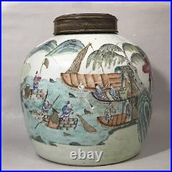 Antique 19th C. Chinese Porcelain Famille Rose Pot TongZhi Qing Dynasty AS IS
