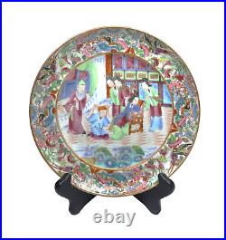 Antique 19th Century Chinese Qing Dynasty Famille Rose Porcelain Plate 7 7/8