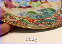 Antique 19th Century Chinese Qing Dynasty Famille Rose Porcelain Plate 7 7/8