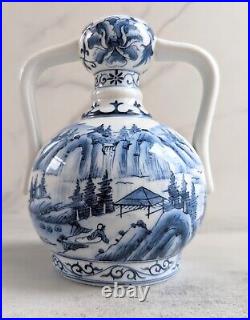 Antique Chinese Blue & White Landscape Porcelain Vase Qing Dynasty China Vintage