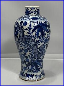 Antique Chinese Blue and White Vase, Kangxi Mark, Qing Dynasty (1644-1911)