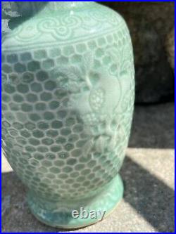 Antique Chinese Celadon Porcelain Vase Three Abundances Marked QING DYNASTY