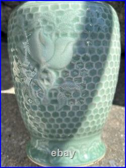 Antique Chinese Celadon Porcelain Vase Three Abundances Marked QING DYNASTY