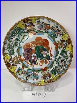 Antique Chinese Export Famille Rose Porcelain Plate 19th. C Qing Dynasty