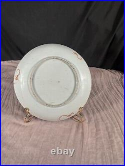 Antique Chinese Famile Rose dish with peach & bat Qing Dynasty 9D