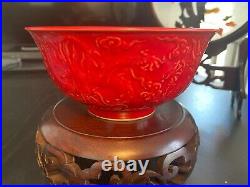 Antique Chinese Glaze Porcelain Qing Dynasty YongZheng Mark Red Dragon