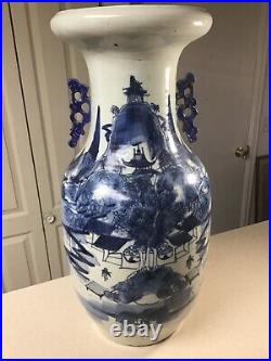 Antique Chinese Late Qing Dynasty Blue & White Porcelain Vase 17 1/4 Tall