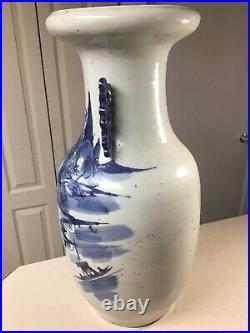 Antique Chinese Late Qing Dynasty Blue & White Porcelain Vase 17 1/4 Tall