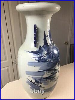 Antique Chinese Late Qing Dynasty Blue & White Porcelain Vase 17 1/4 Tall