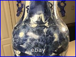 Antique Chinese Late Qing Dynasty Blue & White Porcelain Vase 17 1/4 Tall