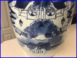 Antique Chinese Late Qing Dynasty Blue & White Porcelain Vase 17 1/4 Tall