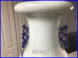 Antique Chinese Late Qing Dynasty Blue & White Porcelain Vase 17 1/4 Tall