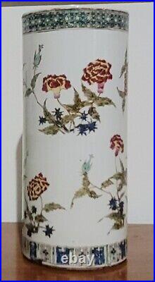 Antique Chinese Porcelain Hat Stand, Burgundy Peonies, Qing Dynasty, Rare Design